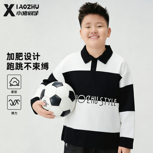 胖童男童卫衣polo衫2026春季新款中大童加肥加大青少年大码上衣