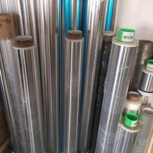纯电池级铝箔 正极集流体用铝箔 12微米/1kg*240MM