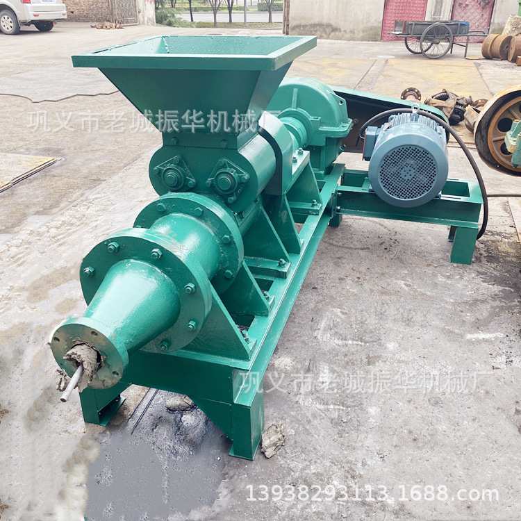 大型煤块煤棒机 烧烤炭制棒机 水烟炭块挤出机流水线