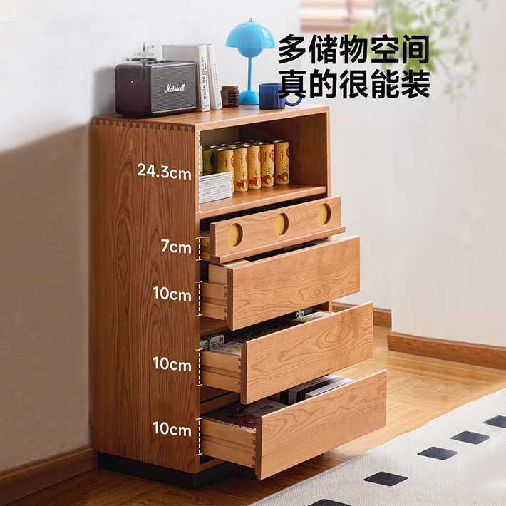 北欧风斗柜家用实木五斗柜柜子小户型收纳置物柜卧室多功能储物柜