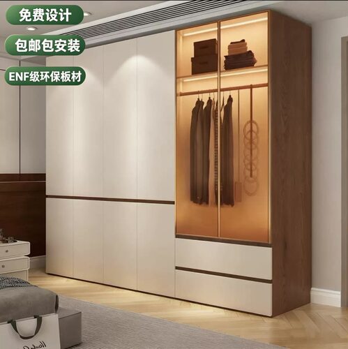 极简玻璃门分段式衣柜设计环保实木欧松板18mm加厚柜子家用经济型