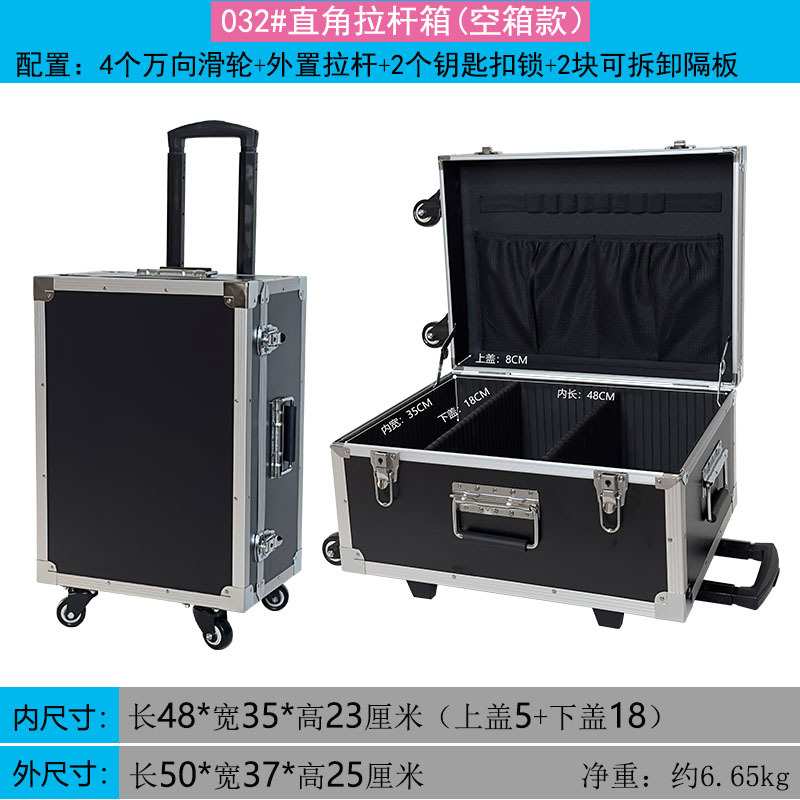 现货带轮子橱柜安装维修拉杆工具箱 木工收纳箱 仪器防震收纳箱