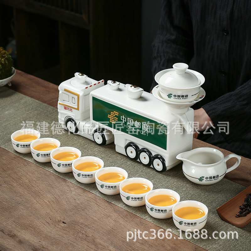 品匠拖头集装箱货柜车车企及物流企业订制创意茶具福转转