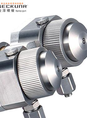 金淳喷枪喷镀气动双头喷枪自动喷枪GTS-2-3B专属喷涂设备