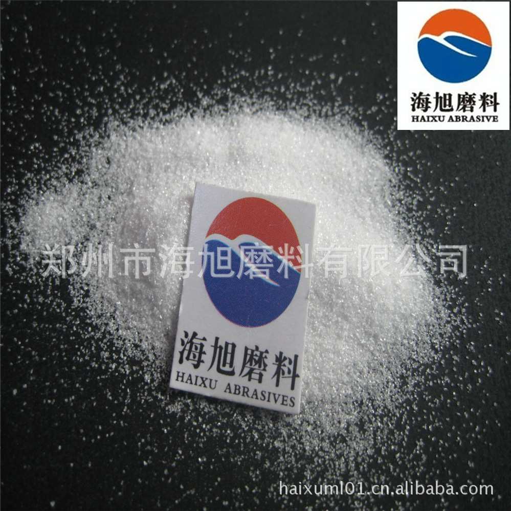 白刚玉100目120目150目 玻璃制品喷砂用白刚玉砂