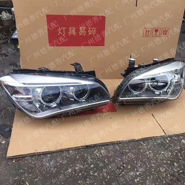 适用宝马X1配件 宝马X1前大灯 车前灯 汽车配件 拆车件