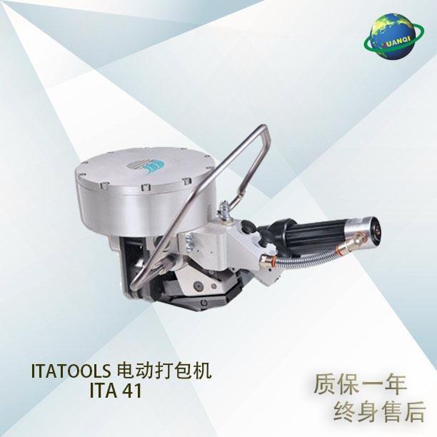 （打包机）半自动打包机钢带打包机ITA41