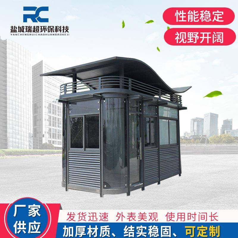 岗亭供应物业S造型顶钢结构四角圆弧钢化玻璃值班室亭子移动岗亭,住宅家具,木屋凉亭,淘宝优惠券,粉丝福利购,淘宝优惠卷
