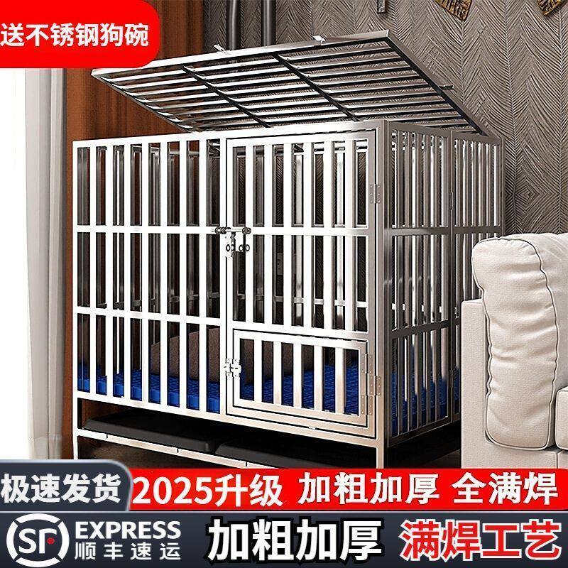 不锈钢狗笼子大中小型室内加厚加粗方管耐用可折叠满焊室内外使用