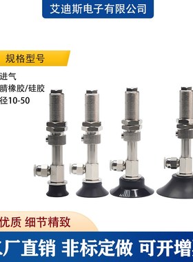 长行程防滑型内置弹簧工业机械配件VPD10-10KNH6B/6J黑色气动元件
