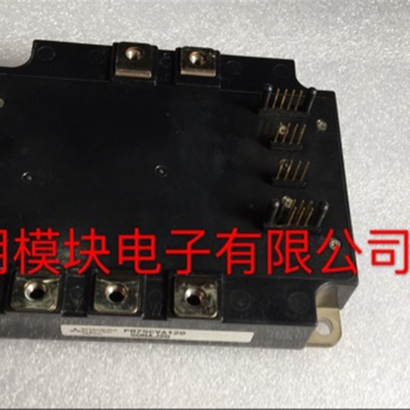 PM75CVA120 PM50CVA120原装拆机与全新质量保证包上机好用