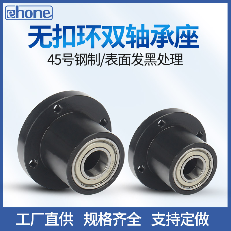 无扣环双轴承型圆法兰轴承座固定座BGRCB6002 6202 BFR61带座轴承