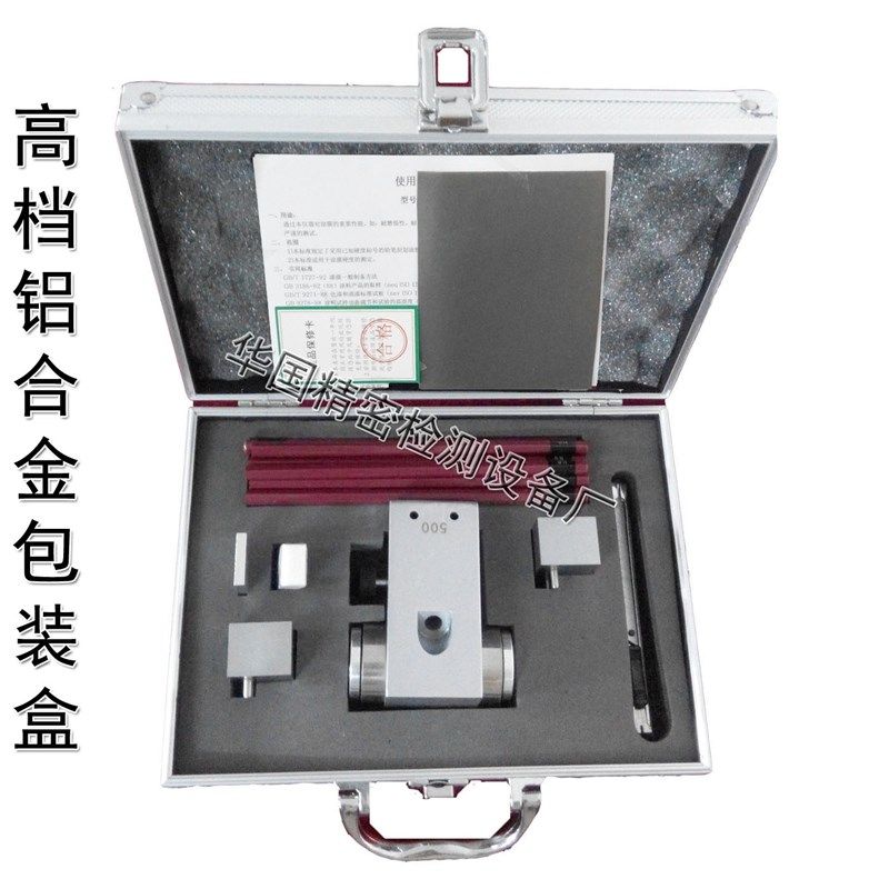 铅笔硬度计QHQ-A 油漆膜涂层硬度测试仪  500g750g1000g三合一