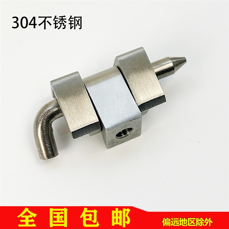 304不锈钢CL230 开关控制配电箱柜门卡式合页 HL003-2 铁皮柜