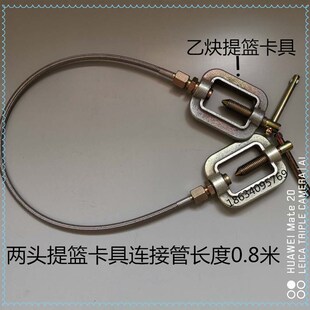 乙炔瓶导气管乙炔大瓶导小瓶专用管汇流排充装软管乙炔汇流排阀门