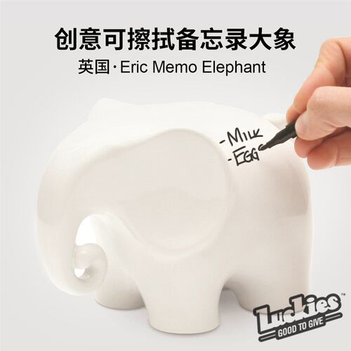 英国Luckies 送礼可擦拭Eric大象备忘录架创意礼品书房桌面便签座