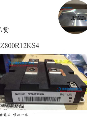 FZ600R12KE3 FZ800R12KS4 FZ800R12KF4 FZ800R17KF4 FZ1000R12KF5