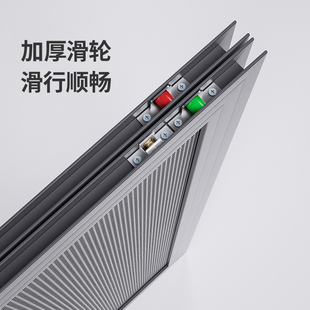 推拉式 推拉窗沙窗金刚网纱窗铝合金纱窗网自装 家用防蚊金钢砂窗网