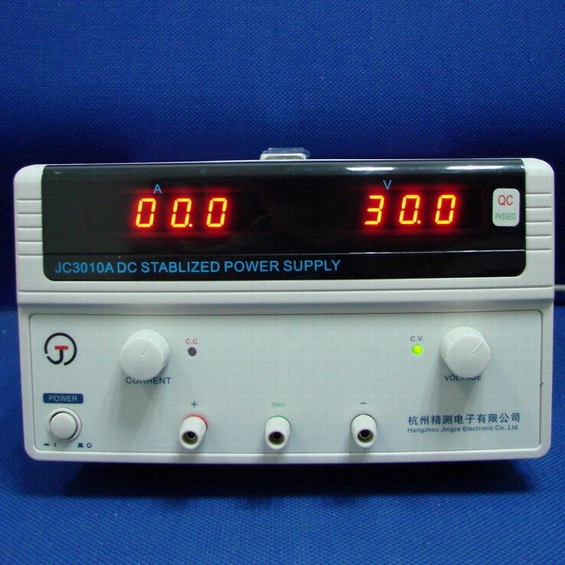 【杭州精测直流电源 线性电源 JC3010A 0-30V 0-10A可调