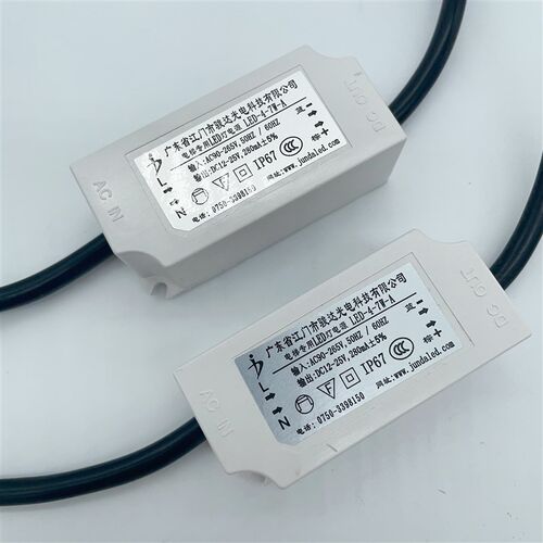 全新原装正品日立电梯专用LED灯电源LED-4-7W-A 驱动电源 控制器