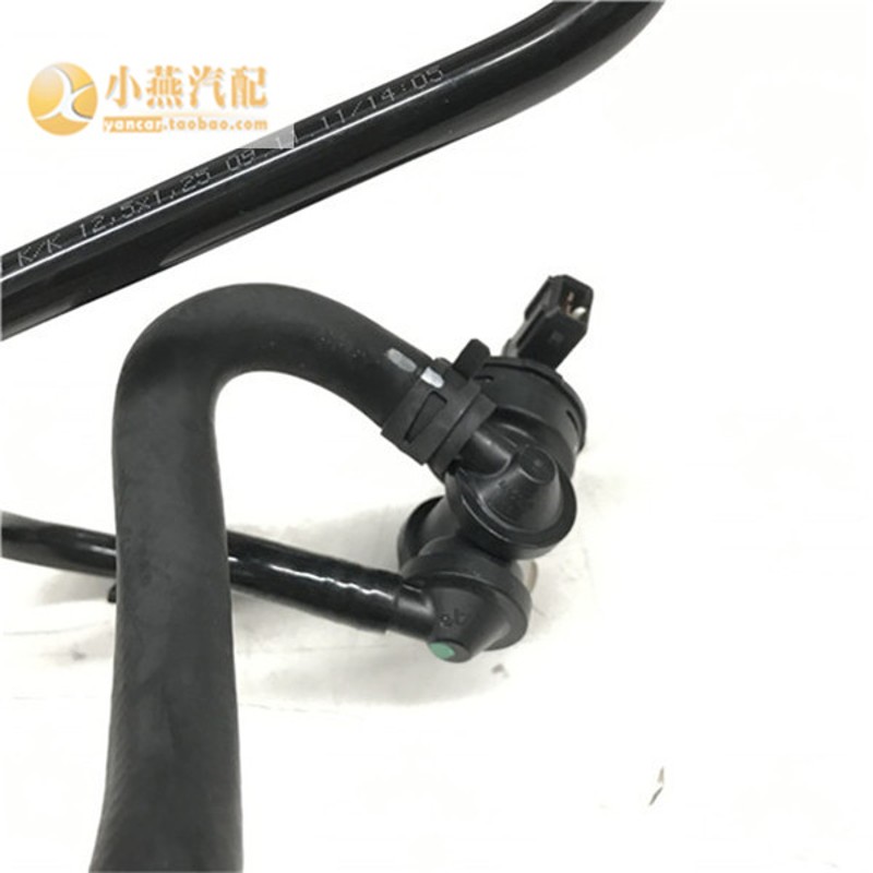 小燕汽配 英朗 科鲁兹真空助力管 动力制动助力器真空管 纯正厂件