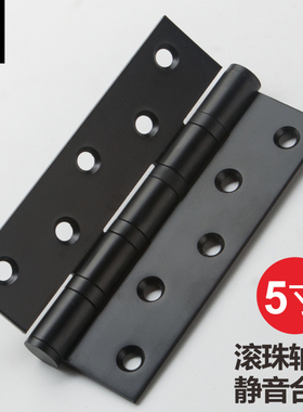 Pollard博拉德 5寸开槽轴承黑色不锈钢静音房门合页折叠平开铰链