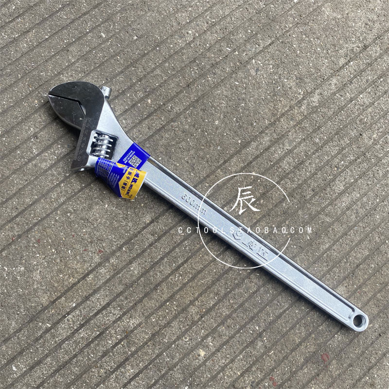 威达活动扳手活扳手活络扳手24寸600*65mm