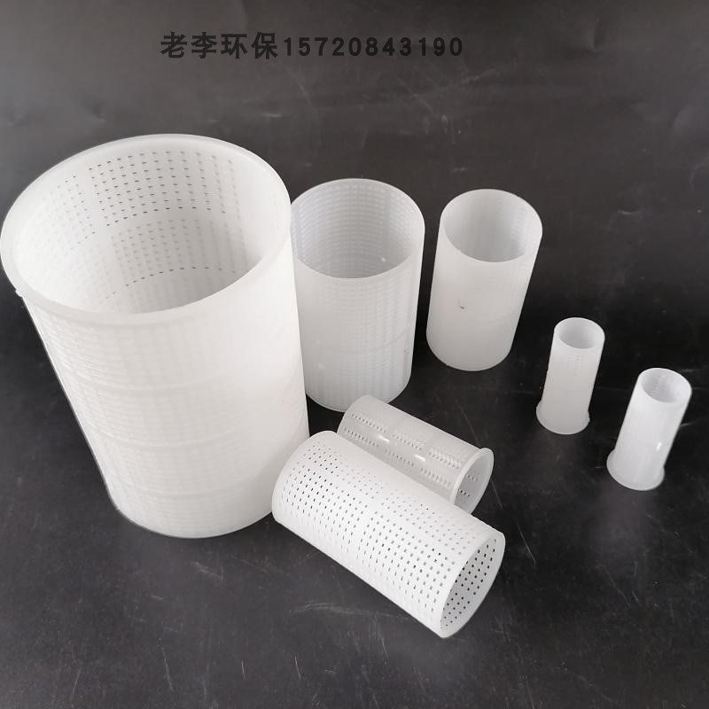 【配件】塑料Y型过滤器滤网DN15/20/25/32/40UPVC管道式PP网滤芯