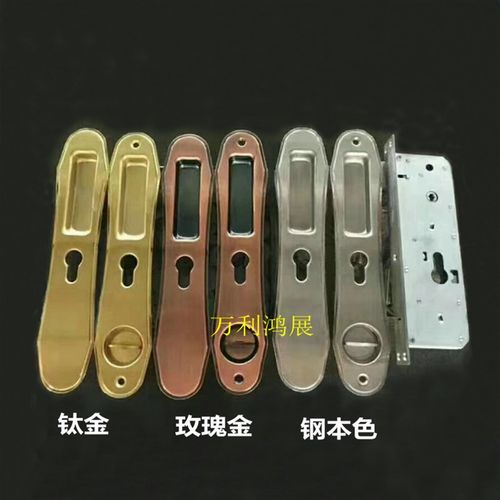 B款三钩移门锁推拉门锁木门移门铝合金双面隐形304不锈钢室内三钩