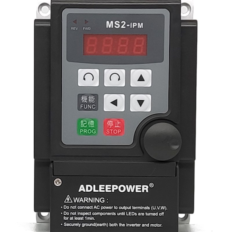台湾ADLEEPOWER/爱德利 单相220V MS2-107 循环计时 1200Hz变频器