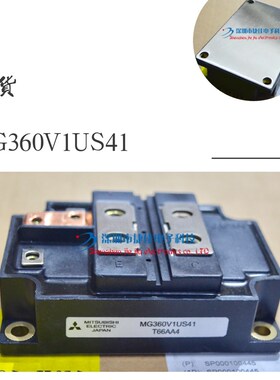 直拍MG200Q1US2 MG200Q1US11 MG200Q1US41 MG300Q1US1 MG300Q1US1