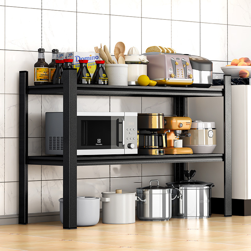 双层整理杂物金属菜架子两层角落2层小型货架二层厨房置物架落地,标准件/零部件/工业耗材,输送带/传送带,淘宝优惠券,粉丝福利购,淘宝优惠卷