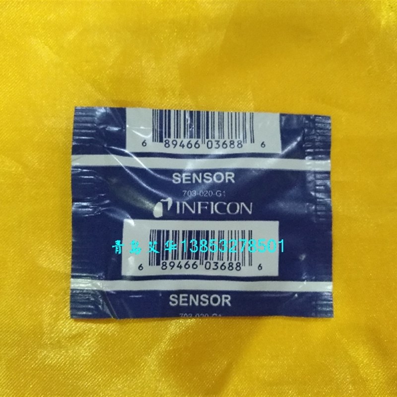 冷媒检漏仪传感器703-020-G1用于TEK-MATE及compass英福康原装图片
