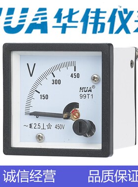HUA华伟CHHUA指针式电流电压表99T1-AC5A-10A20A30A50A-50/5 450V