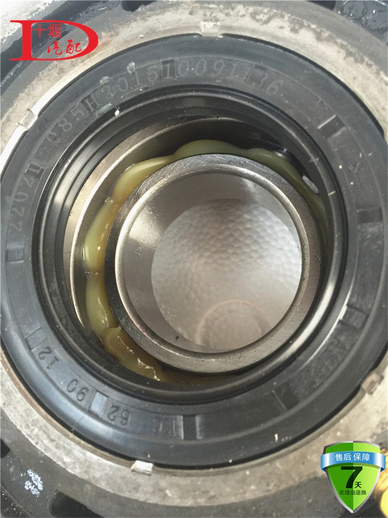 适配原厂货车天锦配件中间支撑天锦传动轴吊架胶垫过桥总成kj201