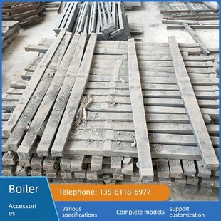 锅炉单根炉条烧煤圆形炉箅子方排炉排炉条炉底铸铁耐烧锅炉炉排