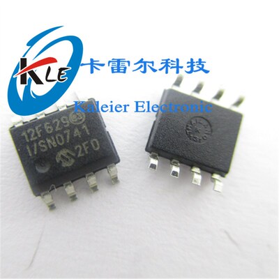 PIC12F629 微芯控制器 PIC12F629-I/SN MICROCHIP 全新原装正品