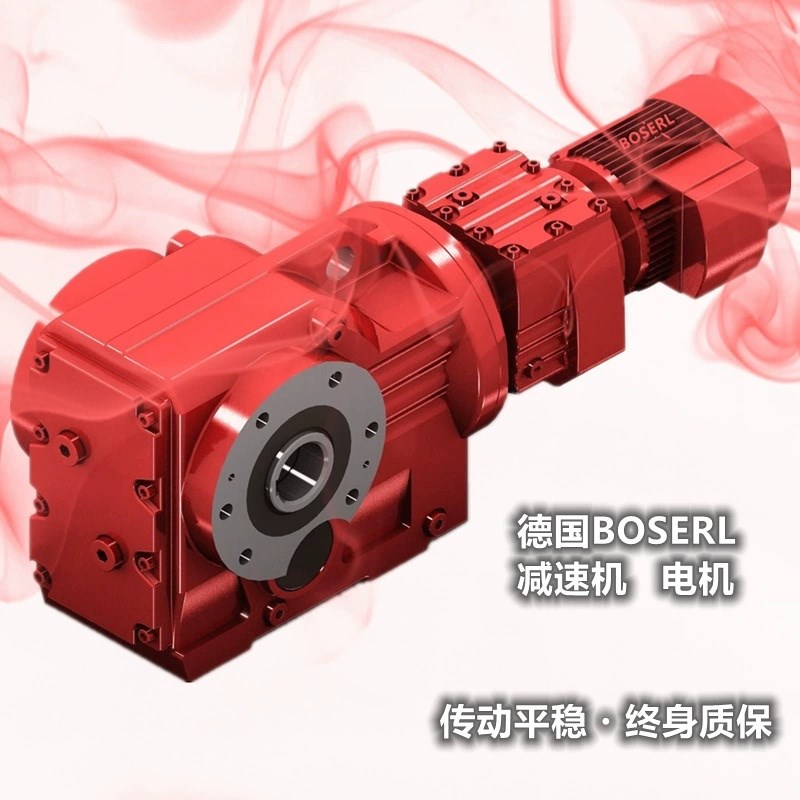 0.75KW中空轴减速电机KH47/TDM80M4 KH47/TDR63S4 KH47B-YEJ2.2KW