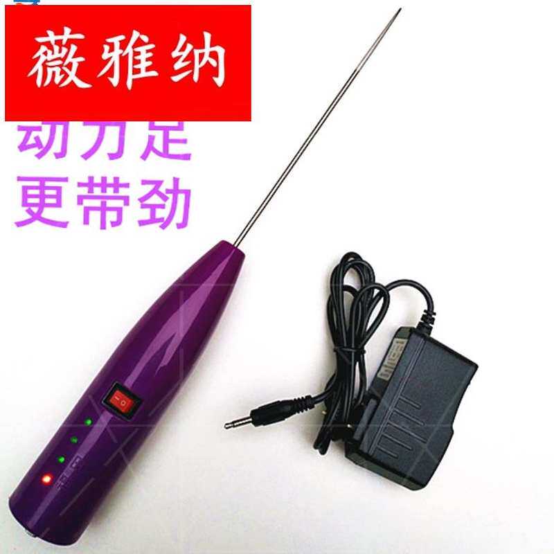 棉纺撵花机电卷纺纱卷毛棒电撵杆电捻杆细纱皮辊清洁器纺织厂工具