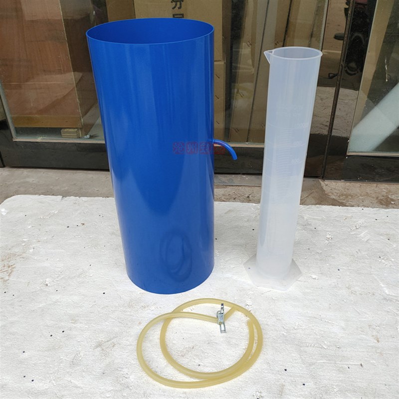 虹吸筒 虹吸法 虹吸法比重测定仪 带止水夹 乳胶管 虹吸桶 虹吸法