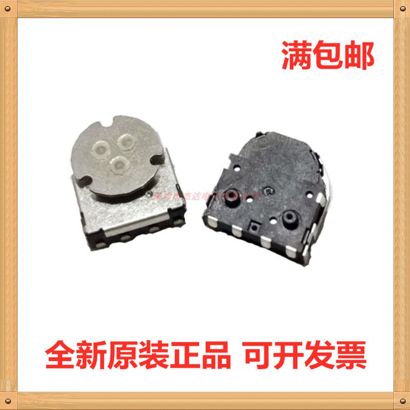 SIQ-02FVD3日本MITSUMI美上美 拨盘旋转编码器带开关15定点贴片脚