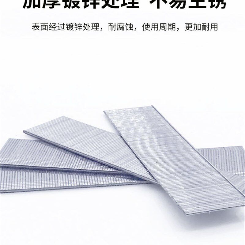 【整箱包邮】百得枪钉气动钉F30直钉气排钉木工枪钉F25F20F15F10