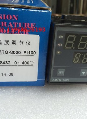 KEYANG科洋 XMTG-8000 PT100 XMTG-B8432 智能温度调节仪 温控仪