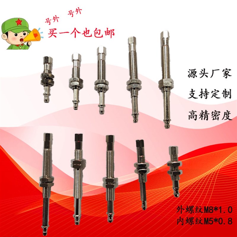 真空吸盘缓冲连接杆 六角防转吸嘴支架ZPT1K6K10K15K25J6J8B5A8