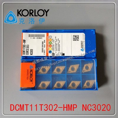 数控刀片DCMT11T302-HMP NC3020 DCMT11T304 PC9030