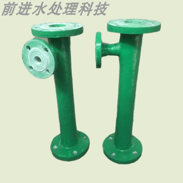 高品质】环保配件FRP玻璃钢DN50/65/80/100塑料管道混合器水处理