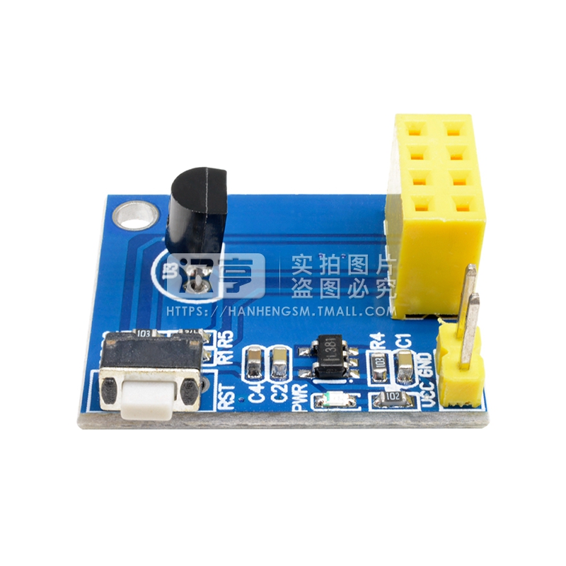 ESP8266 ESP-01ESP-01S串口WiFi无线DS18B20温度采集节点wifi模块