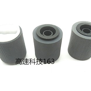 355 适用 东芝306 305输稿器搓纸轮东芝255搓纸轮455 456