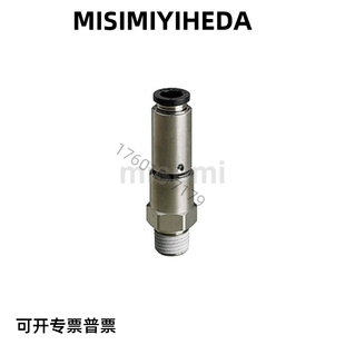 RHTCNL4 D4高速02旋转03接头RHTCN2 XYH01