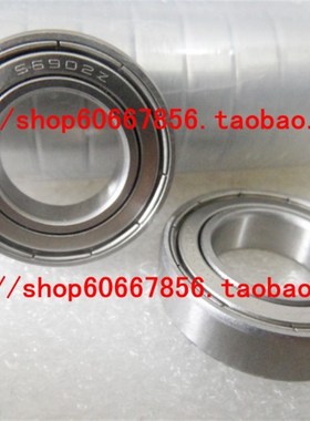 不锈钢轴承6904zz 20*37*9mm 不锈钢S6904ZZ  SS61904ZZ